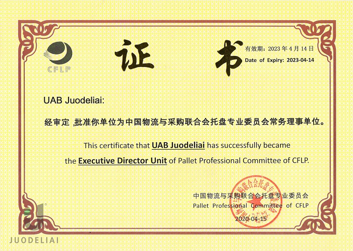 UAB Juodeliai joins the Chinese Pallet Association