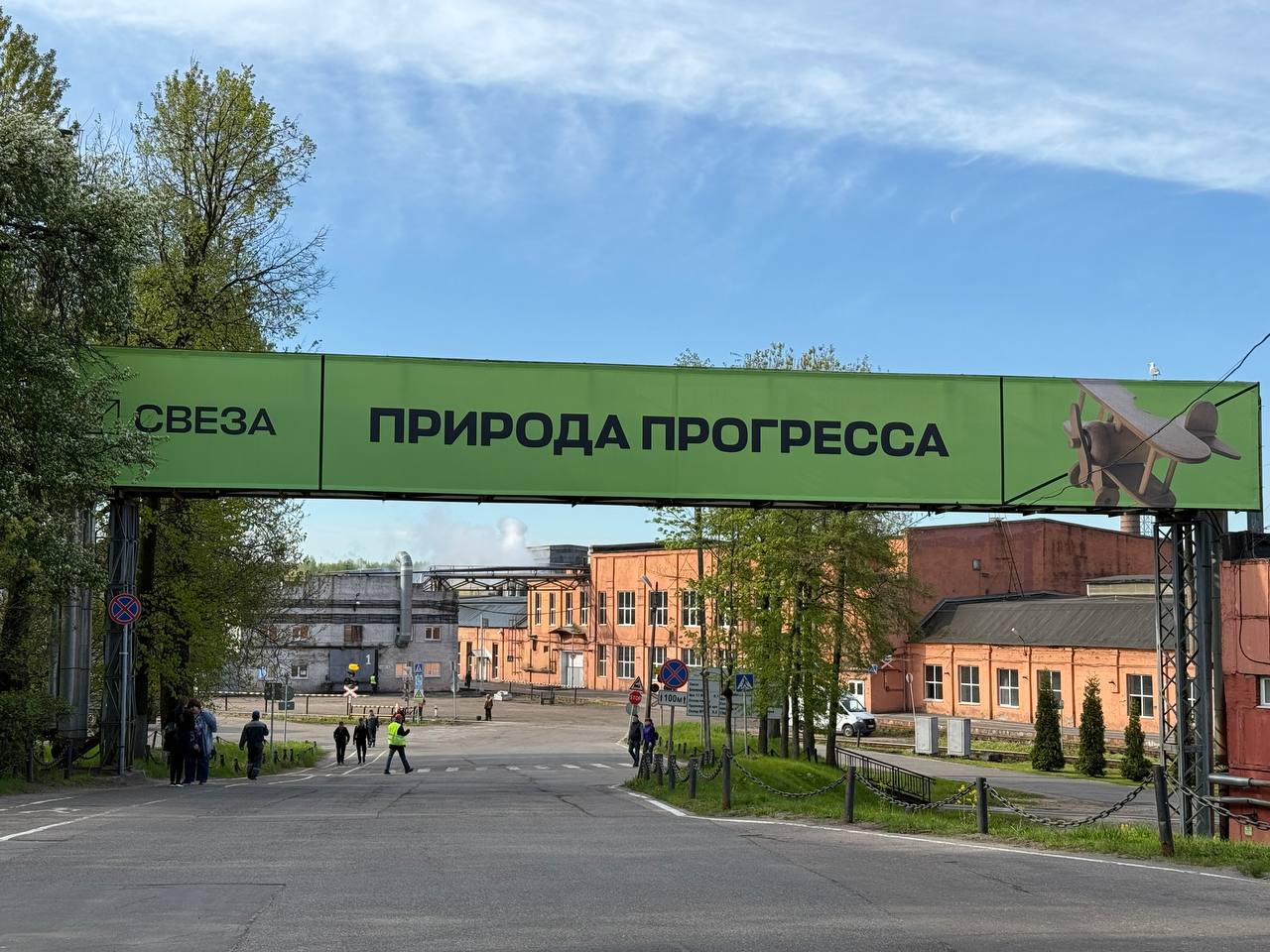 «Свеза» завершила плановый ремонт оборудования на комбинате в Санкт-Петербурге