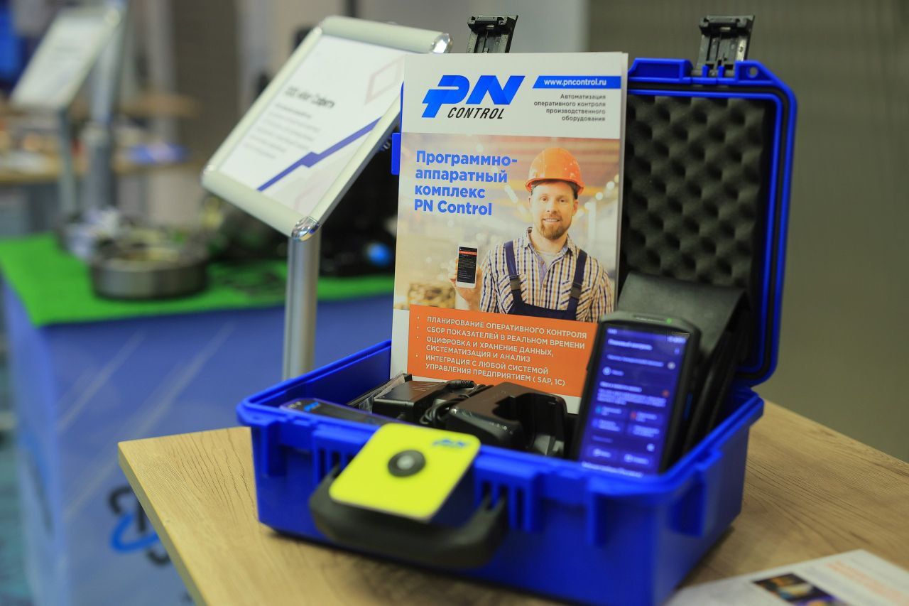 «КИТ Софит» заключила экспортный контракт с целлюлозно-бумажным предприятием Республики Беларусь