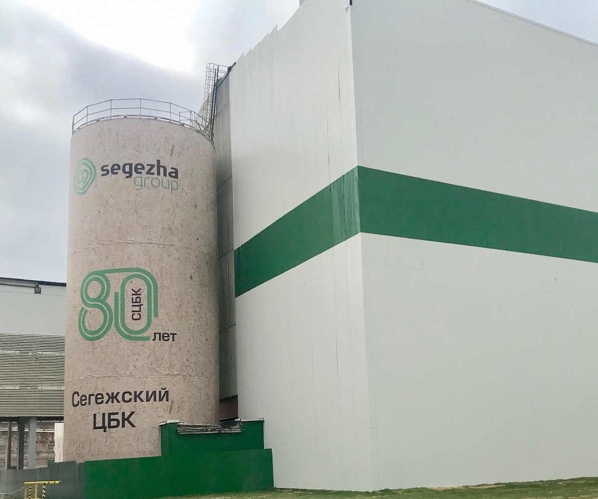 Сегежский ЦБК приступил к установке фильтра на содорегенерационном котле СРК-2