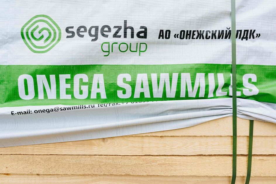 Онежский ЛДК возобновил поставки пиломатериалов в Сирию