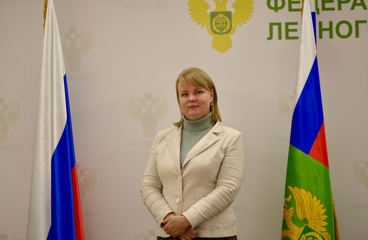 Ольга Корнилова назначена начальником одного из Управлений «Рослесхоза»