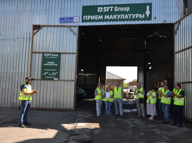 SFT Group открыла новое предприятие