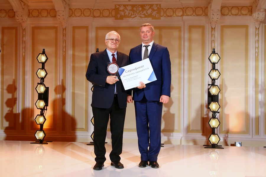 «Волга» признана лучшим экспортером 2021 г.