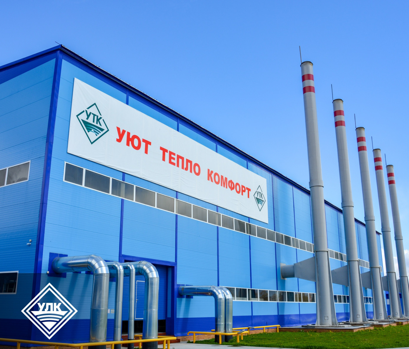 УЛК продолжает разработку комплектующих для котельного оборудования