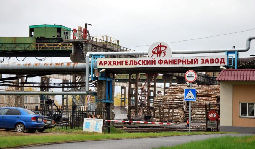 В 2020 г. выручка АО «Архангельский фанерный завод» выросла на 4,9%