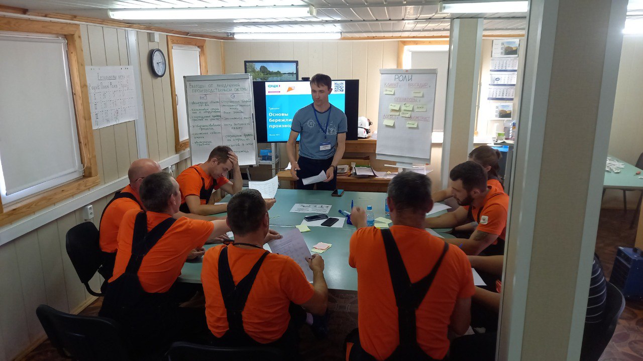 «Сетлес» подводит итоги реализации проекта по повышению производительности труда