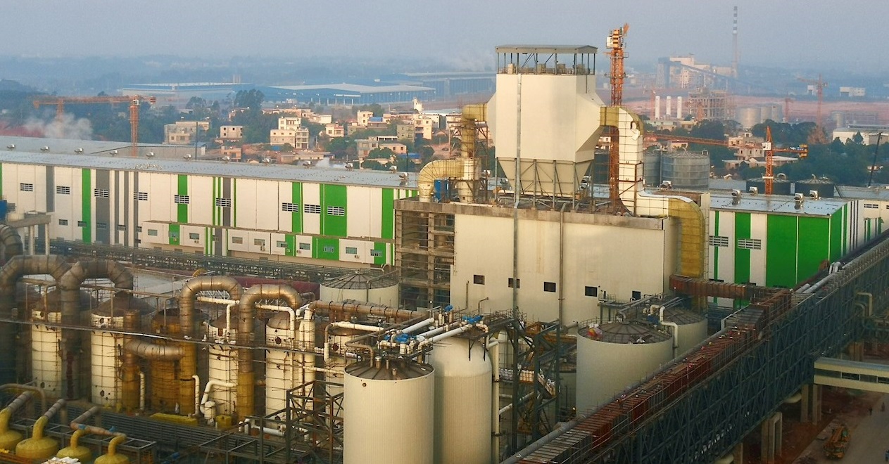 Sun Paper installed ABB distributed control systems at its Beihai pulp mill in China