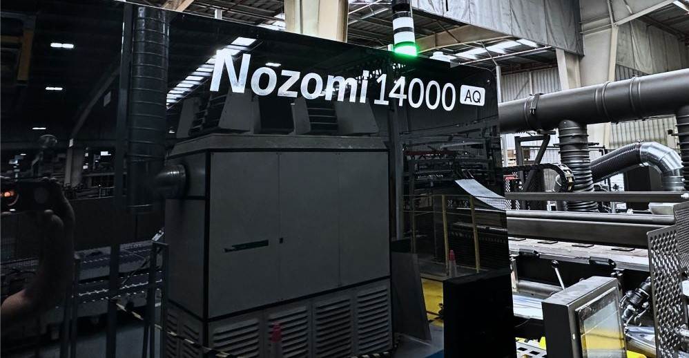 DS Smith installs new printer at Torrelavit packaging facility in Spain