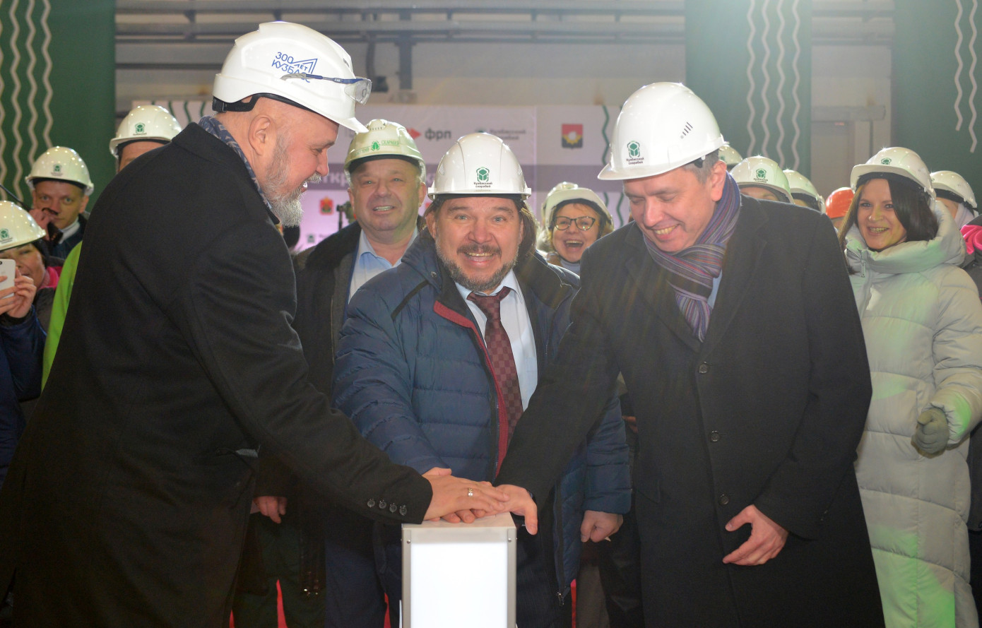 «Кузбасский скарабей» ввел в эксплуатацию новый завод