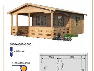 Dry Timber Wall Prefab Garden Cabins (house kits)