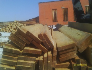 Edged board