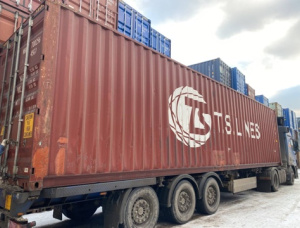 40ft Used High Cube Container