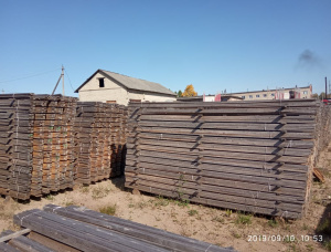 17 mm x 40 mm x 3000 mm  Furring-Streifen Fichte-Kiefer (S-P) AD