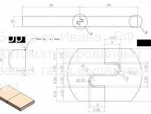 Pallet coolars parts