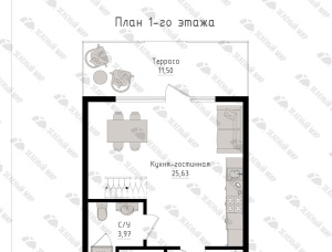 木框架房屋 云杉 - 松 42 m<sup>2</sup>
