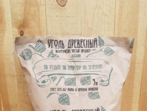 Paper bag