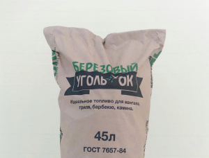 Silver Birch Wood charcoal 200 mm