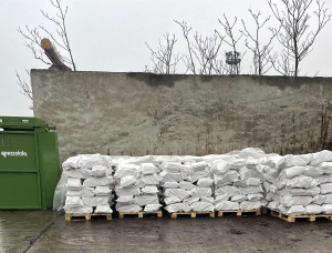 Дрова колотые атмосферной сушки 12 мм x 25 мм