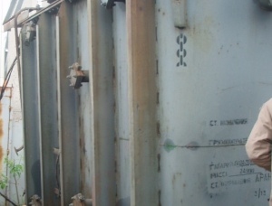 TMN-6300/110/10