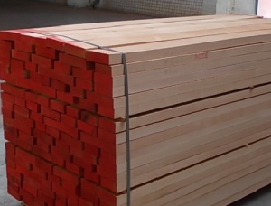 Palettenholz Buche 16 mm x 300 mm x 1000 m