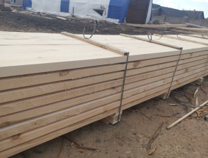 50 mm x 200 mm x 6000 mm KD R/S  Scots Pine Lumber