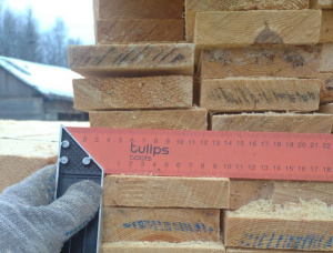 40 mm x 150 mm x 6000 mm AD R/S  Spruce Lumber