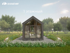 Каркасный дом Ель-Сосна (S-P) 13 м<sup>2</sup>