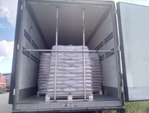 Pine Wood Pellets 6 mm x 40 mm