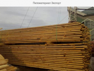 50 mm x 150 mm x 6000 mm GR R/S  Spruce-Pine (S-P) Lumber