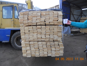 22 mm x 100 mm x 6000 mm KD R/S  Spruce-Pine (S-P) Lumber