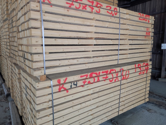 75 mm x 75 mm x 3000 mm KD  Pine Beam