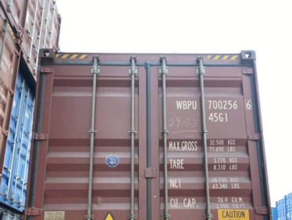 40ft Used High Cube Container