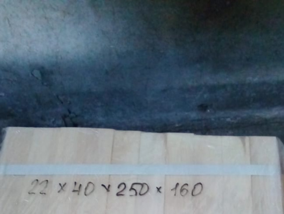 25 mm x 60 mm x 2000 mm KD S2S  Birch Lumber