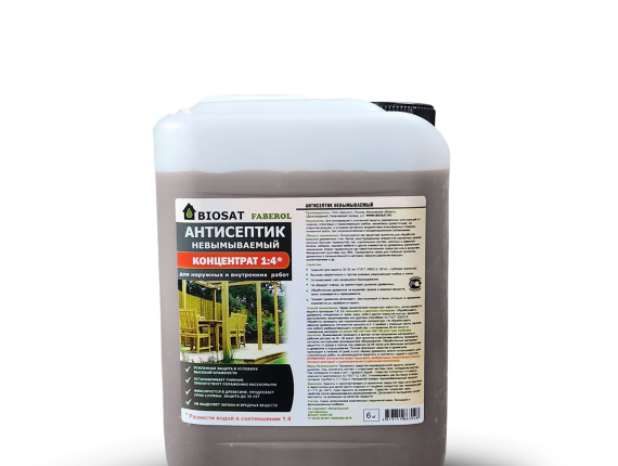 Protectores de madera