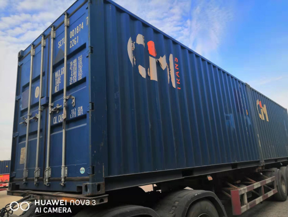 20ft Used Standard Shipping Container