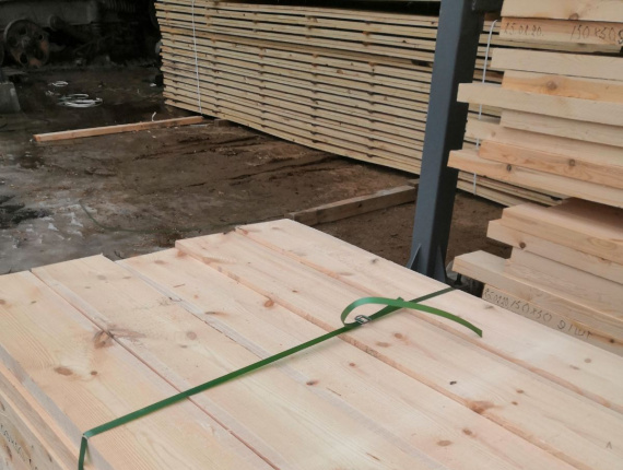 50 mm x 90 mm x 3000 mm KD R/S  Scots Pine Lumber