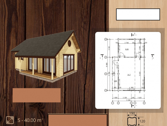 Дом из оцилиндрованых бревен Ель обыкновенная 40 м<sup>2</sup>