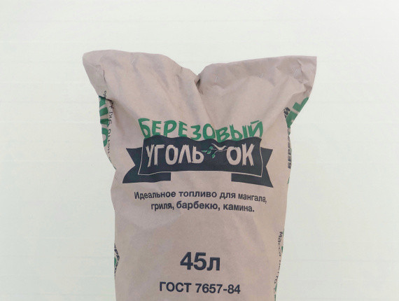 Silver Birch Wood charcoal 200 mm