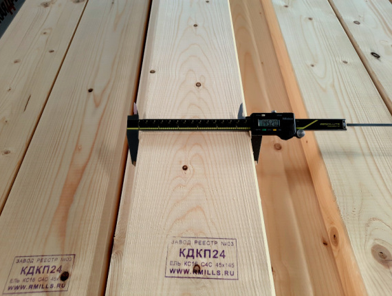 38 mm x 89 mm x 6000 mm KD S4S  European spruce Lumber