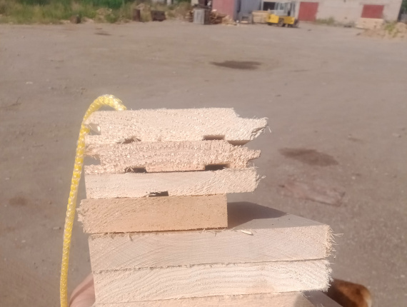 Futter-Board Fichte-Kiefer (S-P) KD 20 mm x 50 mm x 1000 mm