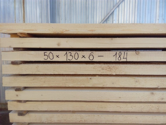 50 mm x 100 mm x 6000 mm KD 0 Spruce-Pine-Fir (SPF)