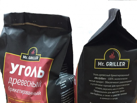 RUF Charcoal briquettes 20 mm x 20 mm x 20 mm