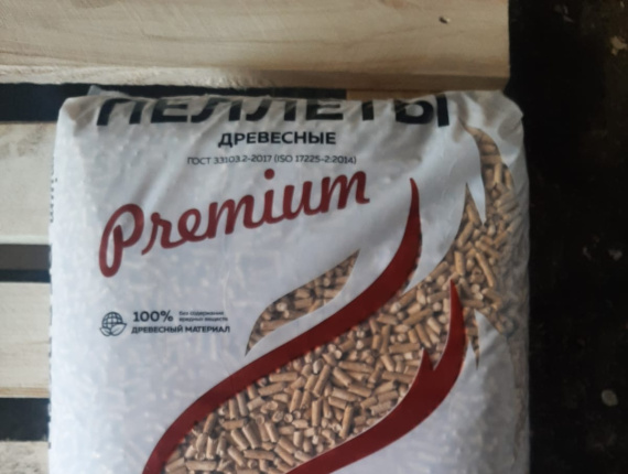 Holzpellets  Fichte-Kiefer (S-P) 6 mm x 10 mm